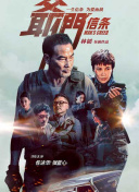91偷拍在线